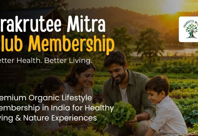 prakrutee-mitra-club-membership Prakrutee Mitra Club Membership